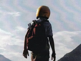 Отклонение от маршрута