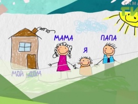 Право на маму