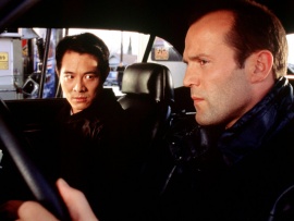 Противостояние