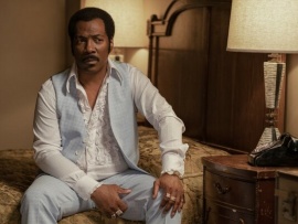 Меня зовут Долемайт