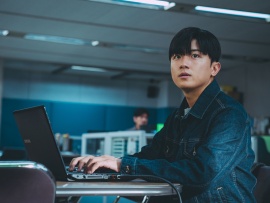 Криминальный город. Возмездие