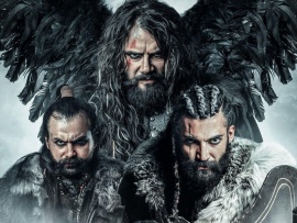 Бесстрашные