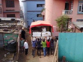 Особая доставка