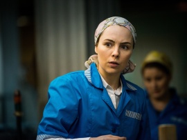 Обратная сторона любви