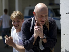 Курьер из Рая