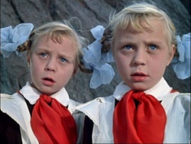 Королевство кривых зеркал