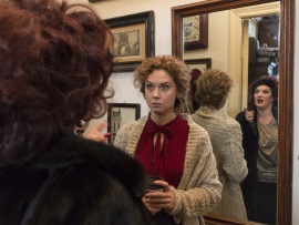 Между нами небо