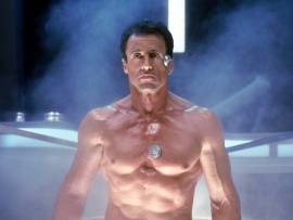 Разрушитель