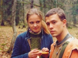 Тайга. Курс выживания