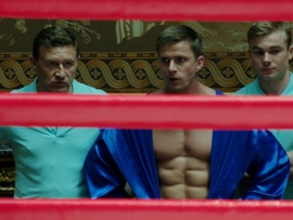 Проспект обороны