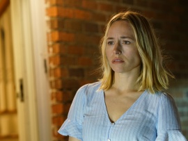 Дом на другой стороне