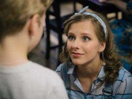 Портрет второй жены