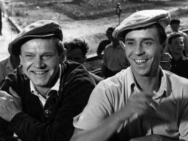 Рабочий посёлок