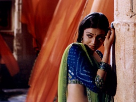 Навеки твоя (4)