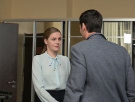 Яблоко раздора