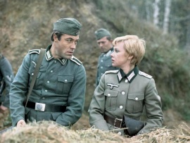 Шел четвертый год войны...