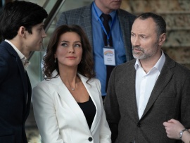 С небес на землю