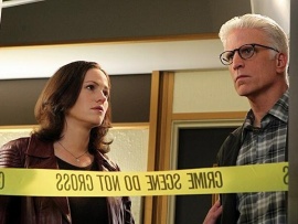 CSI: Место преступления