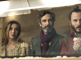 Новогодний отрыв