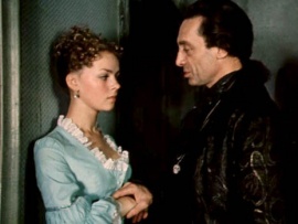 Формула любви