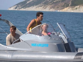 Морской патруль