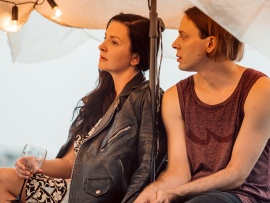 Отчаянная невеста