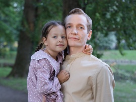 Муж моей мечты