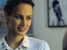 Весна перемен