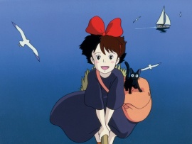 Ведьмина служба доставки