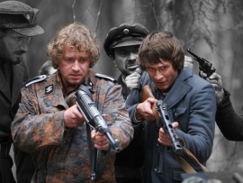 Мы из будущего-2