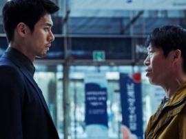 Кооперация