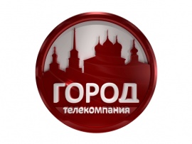 Программа производства Телекомпании Город