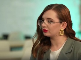 Точка зрения