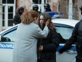 Заключение