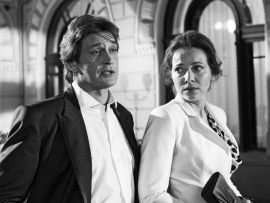 Weekend (Уик-энд)