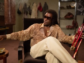 Убить трубача (5)