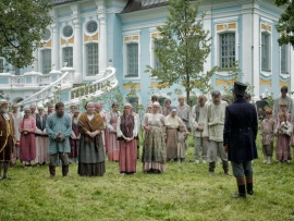 Вольная грамота (2)