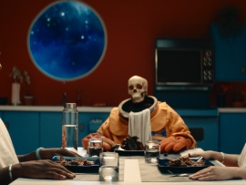 Ты просто космос