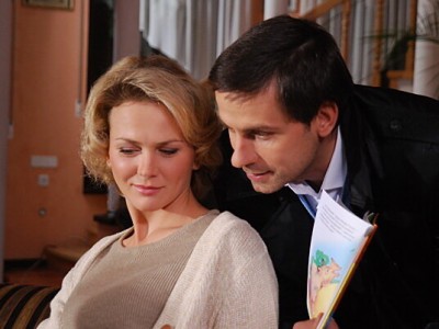 Самая счастливая (3)