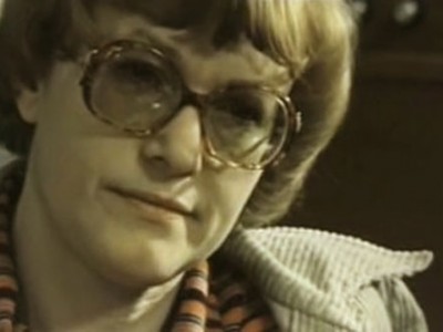 Чужая компания