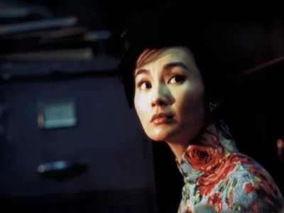 Любовное настроение