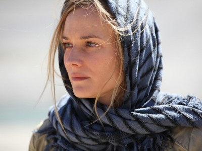 Отряд особого назначения