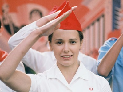 Синие ночи (2)