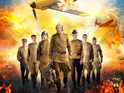 Истребители