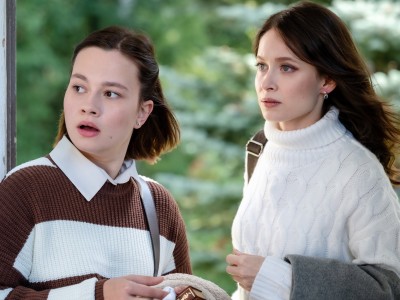 Взрослые дочери