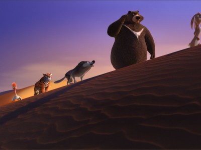 Большое путешествие