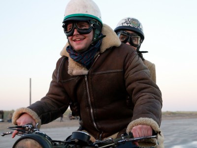 Скрижали судьбы