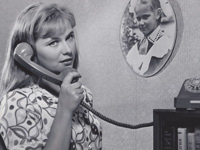 Переступи порог