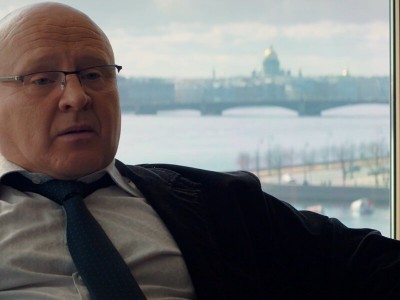 Эксперимент