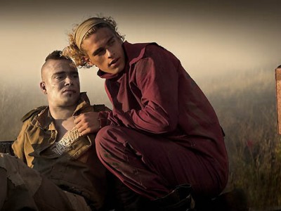 Обитаемый остров: Схватка